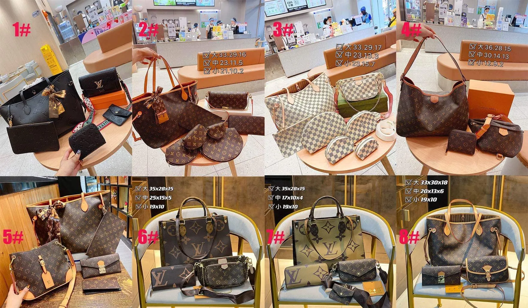 3 PIECE BAG