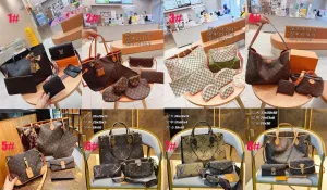 3 PIECE BAG