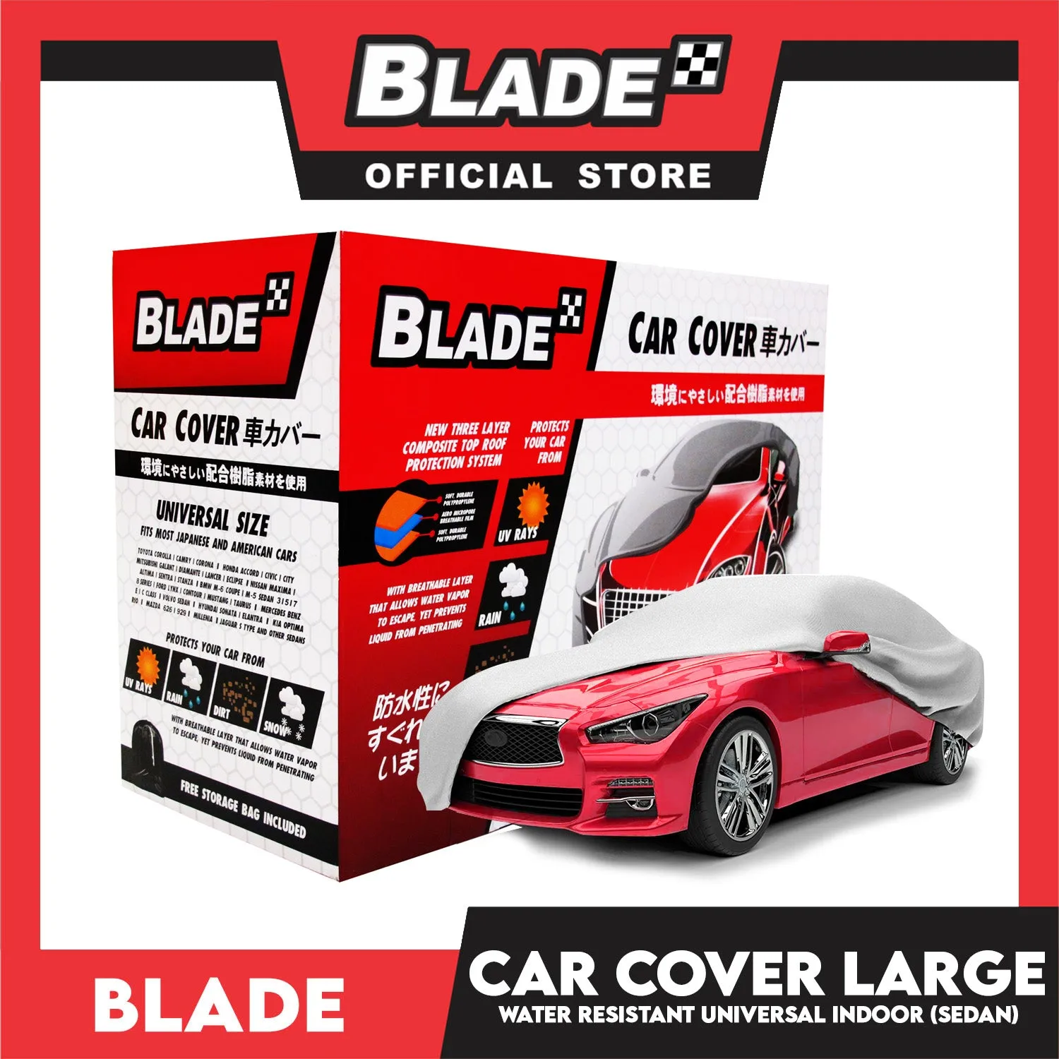 Blade Car Cover Water Resistant Large (Grey) Indoor Dustproof, UV Resistant Cover, Scratch Resistant & Breathable