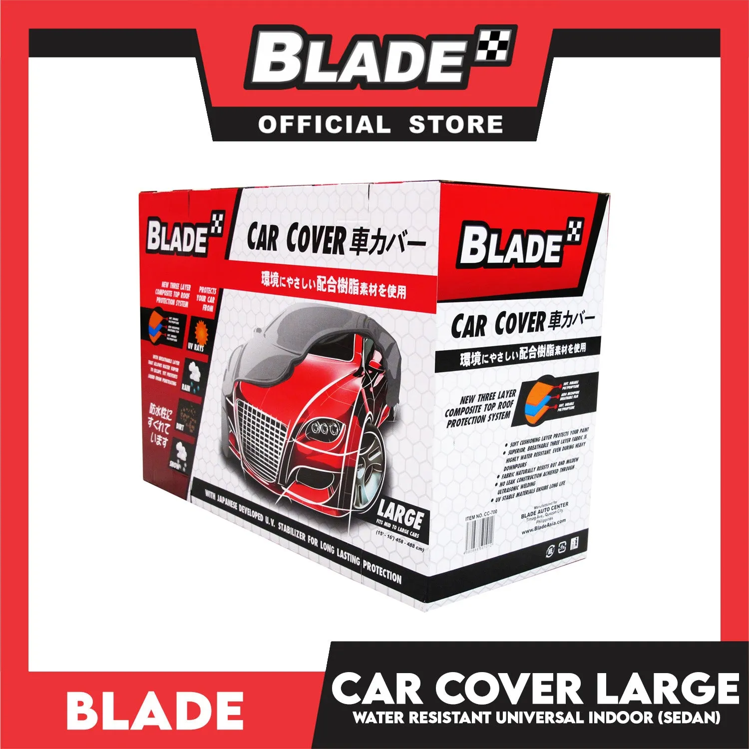 Blade Car Cover Water Resistant Large (Grey) Indoor Dustproof, UV Resistant Cover, Scratch Resistant & Breathable