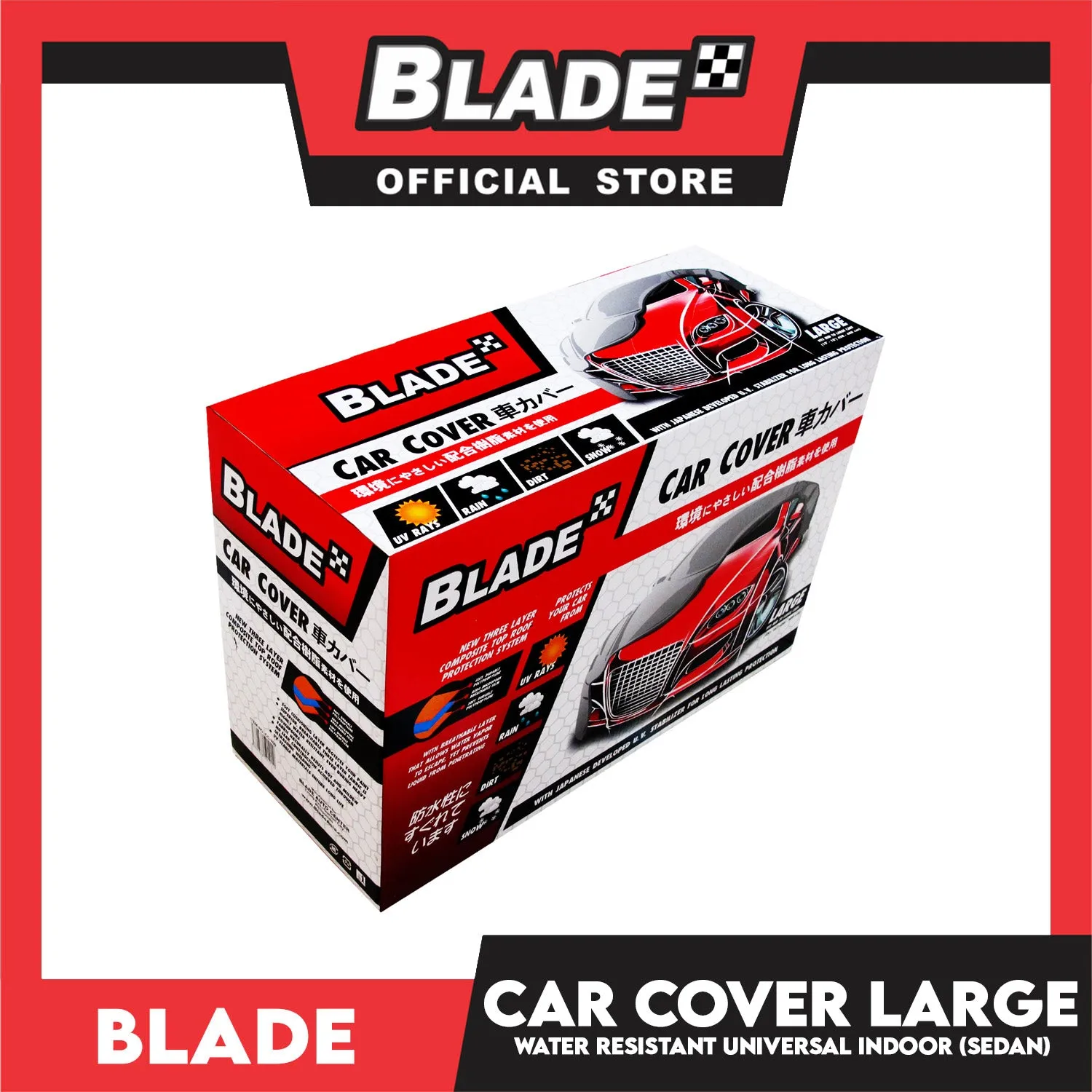Blade Car Cover Water Resistant Large (Grey) Indoor Dustproof, UV Resistant Cover, Scratch Resistant & Breathable