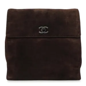 Chanel Brown Suede CC Backpack