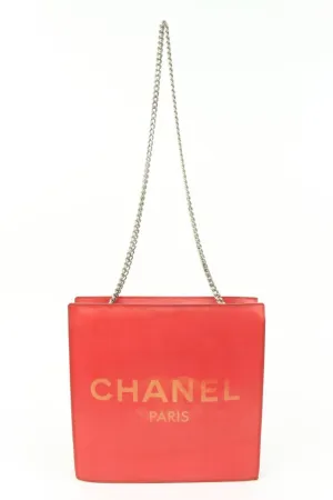 Chanel Red Holographic CC Logo Chain Tote Hologram Bag 4ck726a
