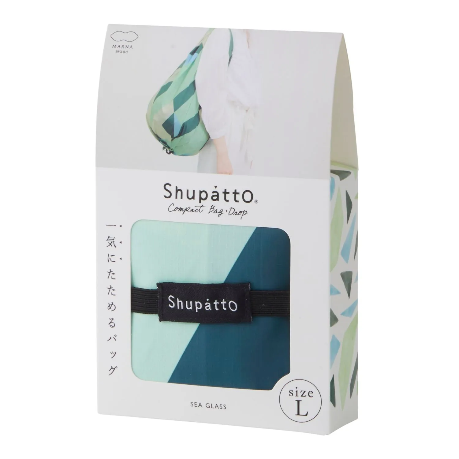 Shupatto Foldable Tote Drop Large