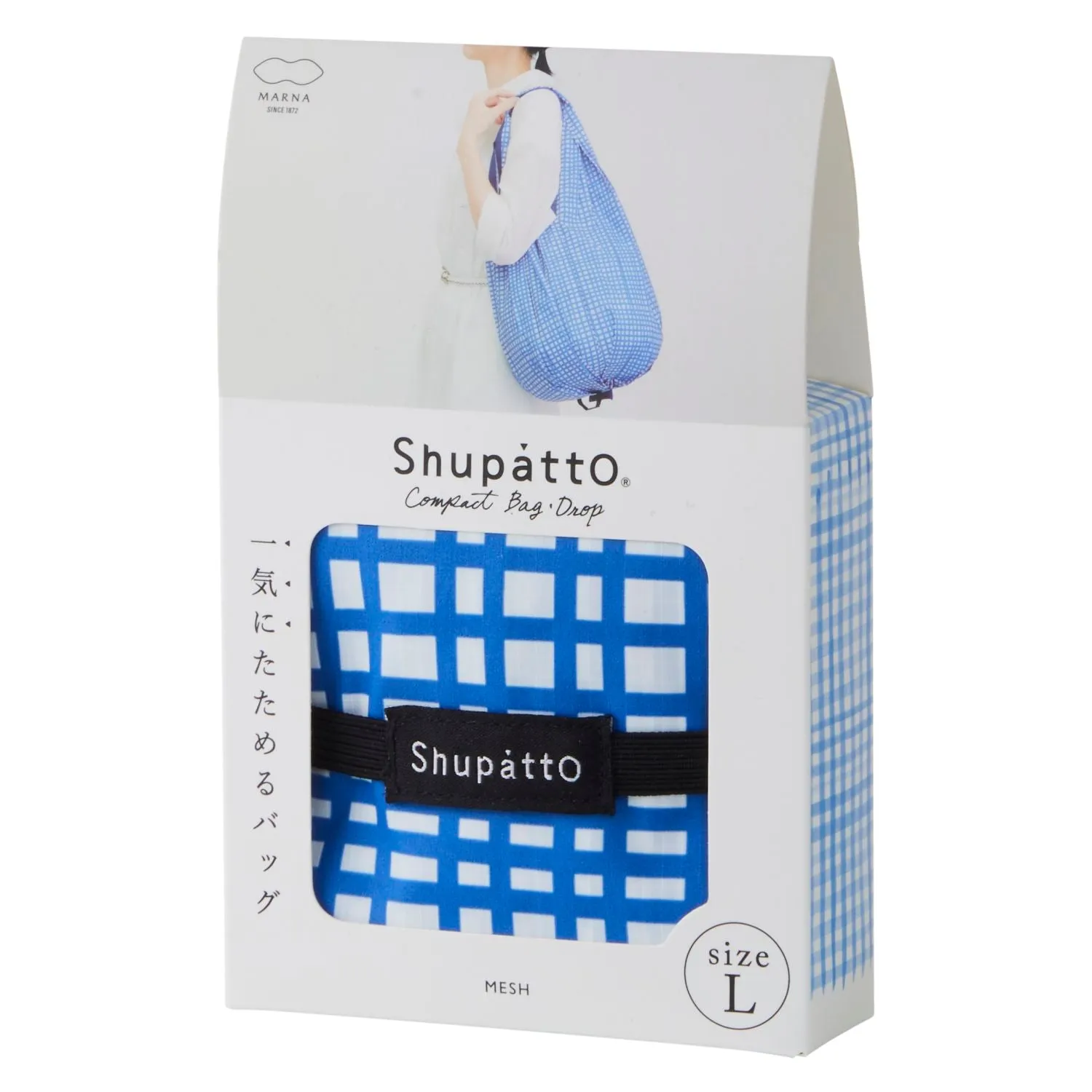 Shupatto Foldable Tote Drop Large
