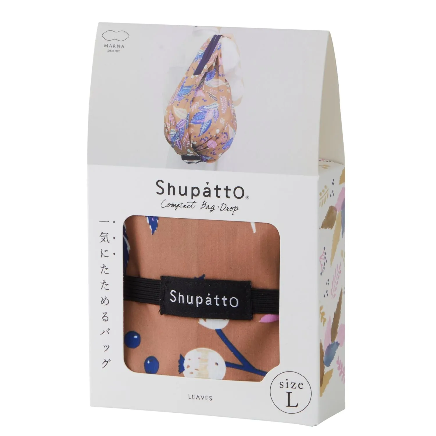Shupatto Foldable Tote Drop Large