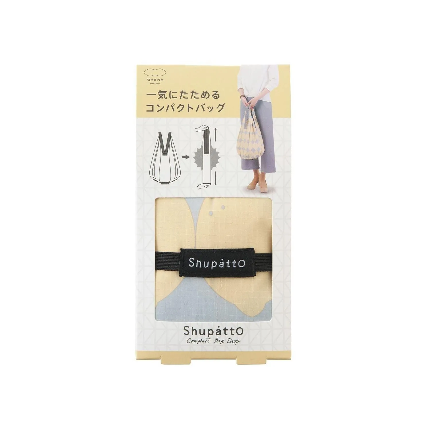 Shupatto Foldable Tote Drop