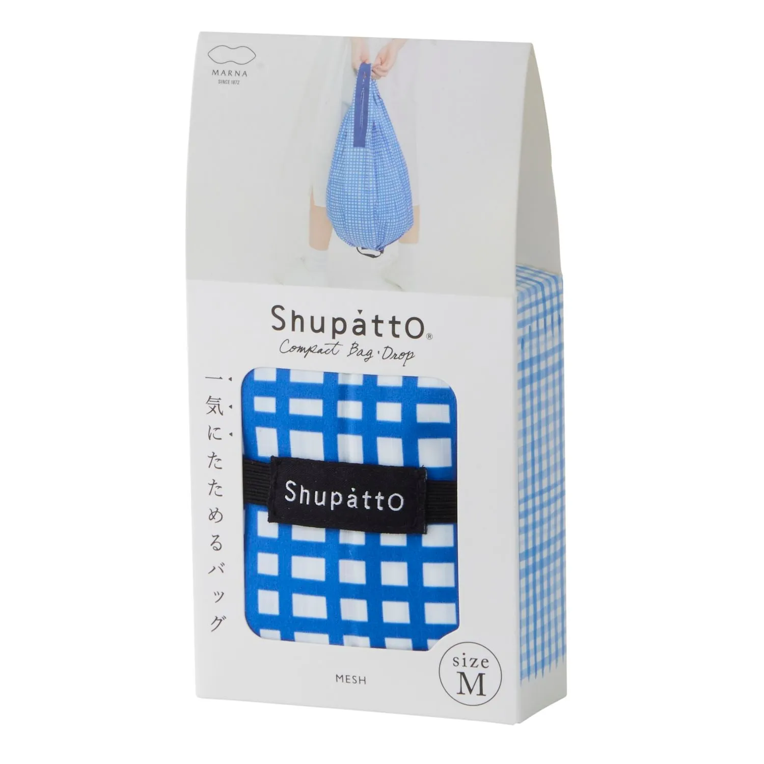 Shupatto Foldable Tote Drop