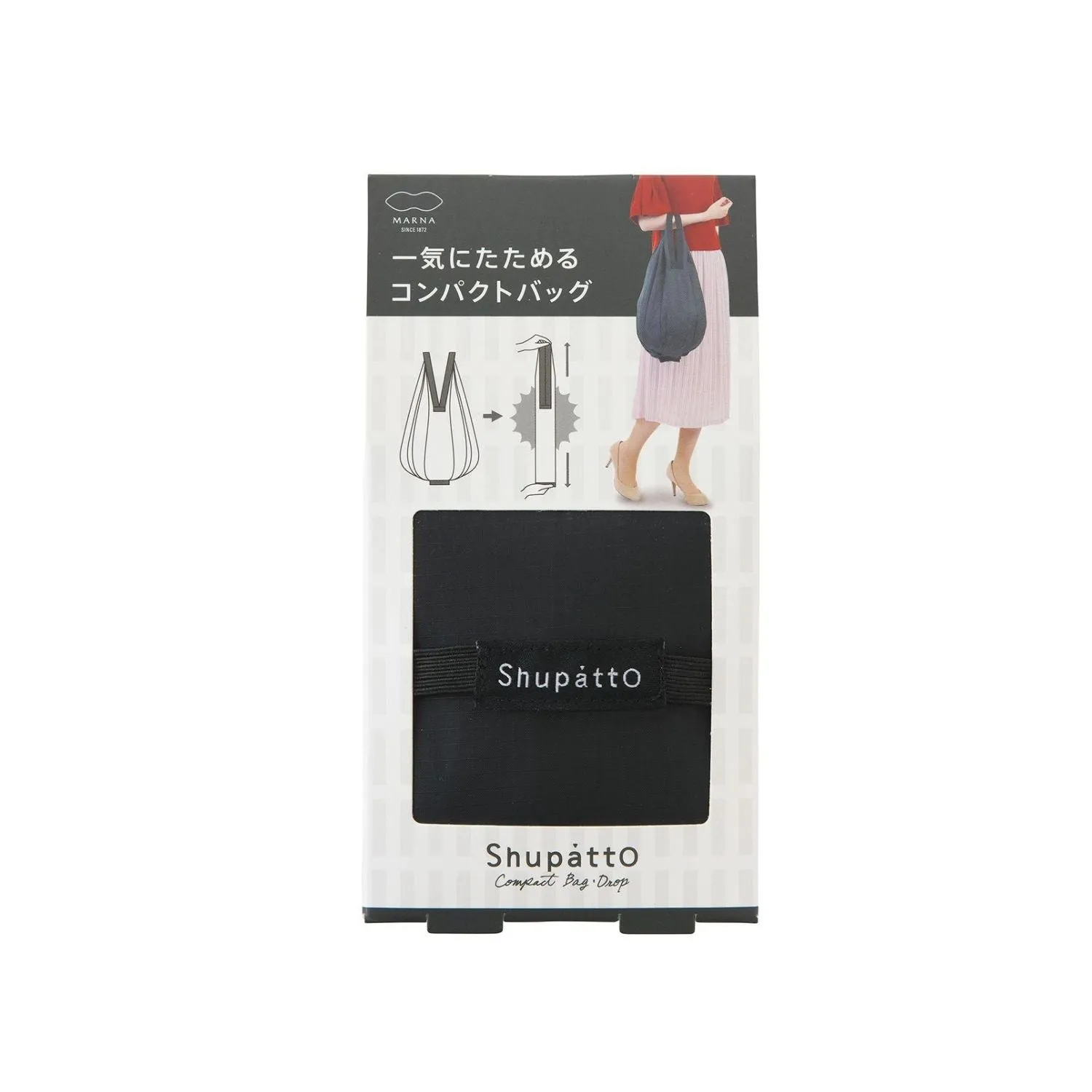 Shupatto Foldable Tote Drop