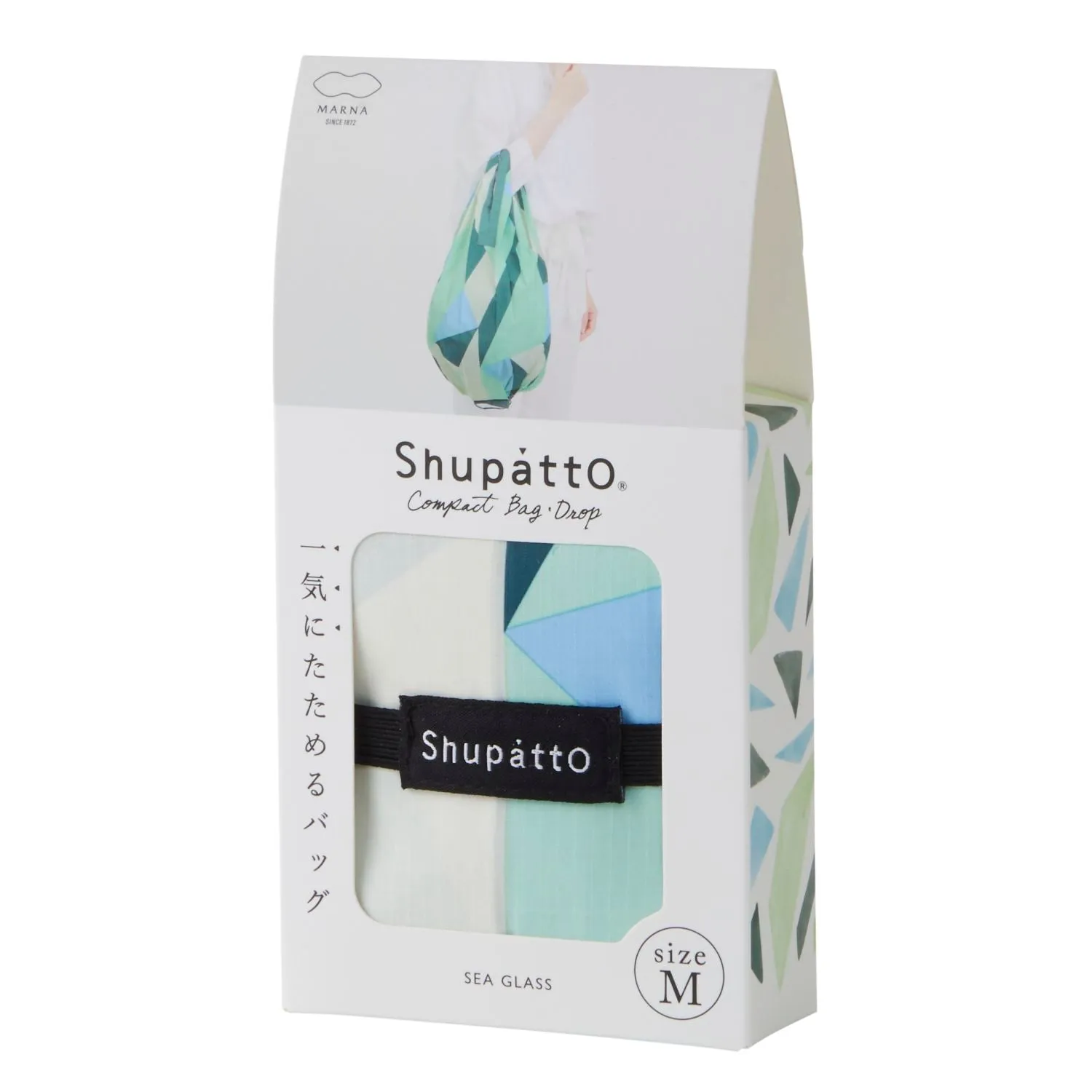 Shupatto Foldable Tote Drop