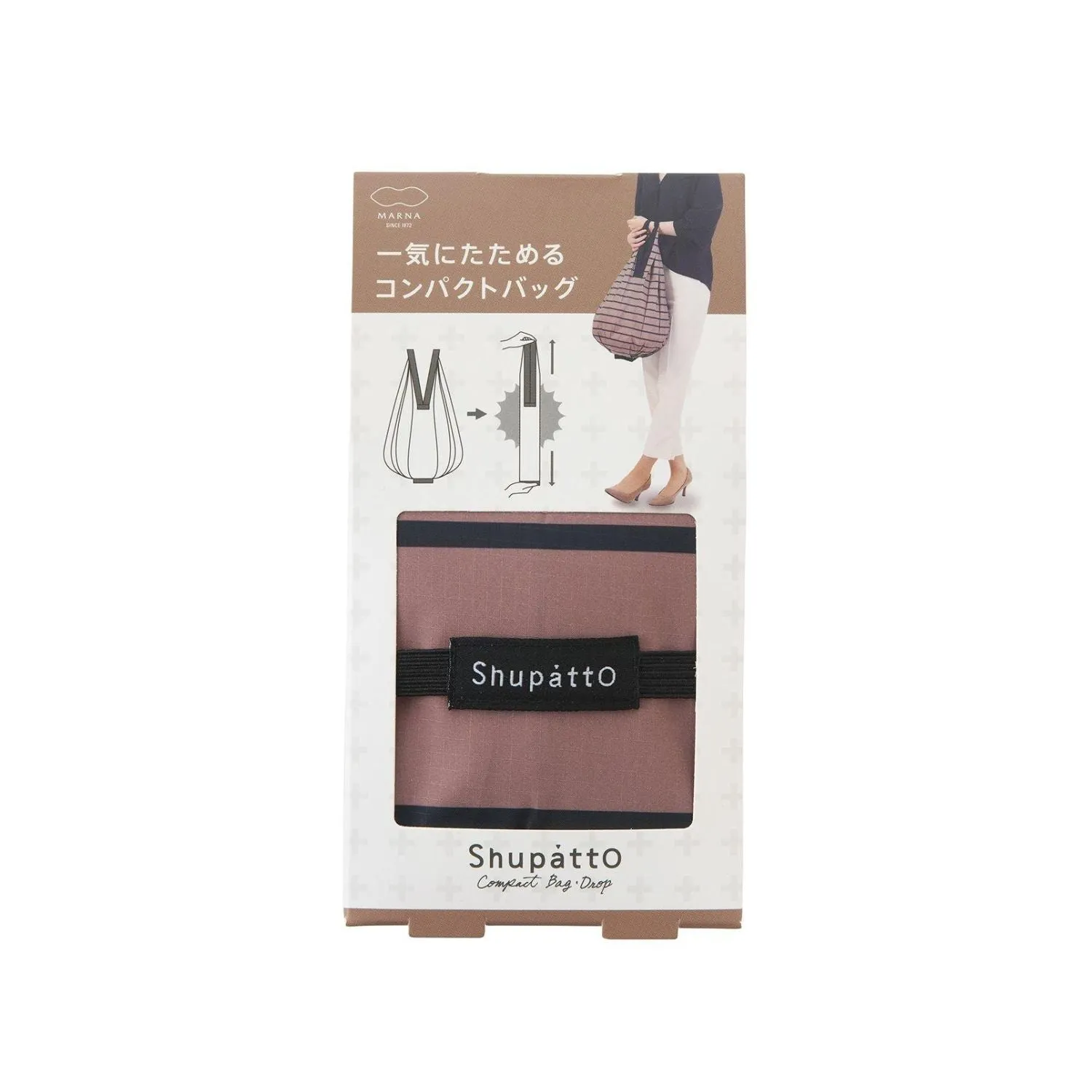 Shupatto Foldable Tote Drop