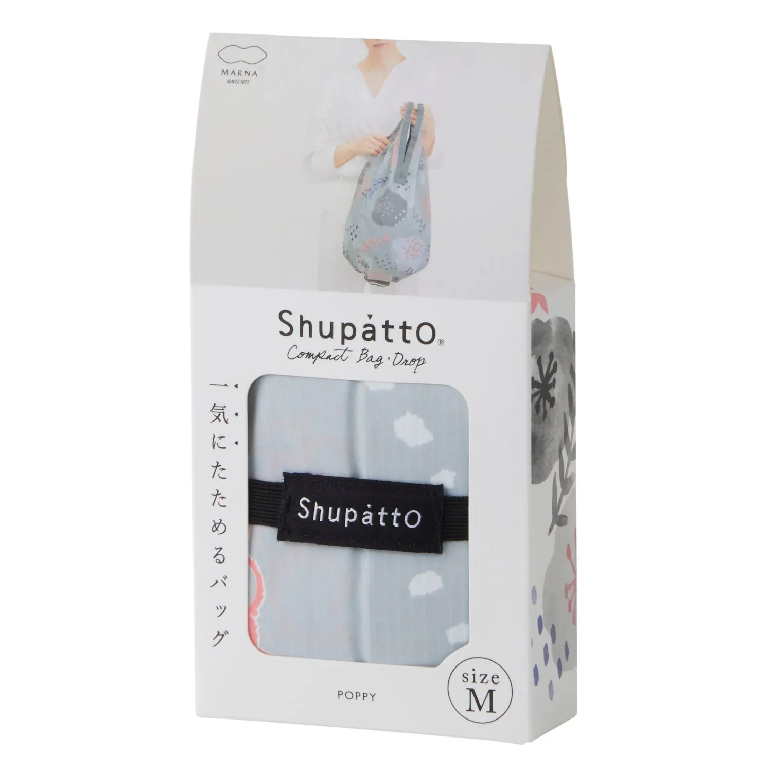 Shupatto Foldable Tote Drop